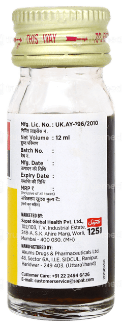 Sapat Dr Skin Lotion 12ml