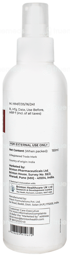 Atomist Lotion 150ml