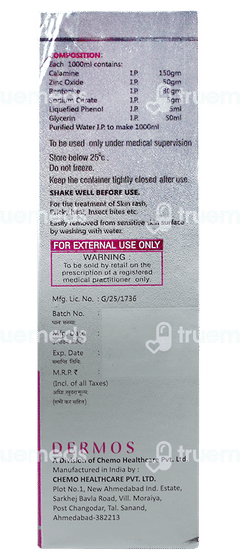 Calakem Lotion 100ml