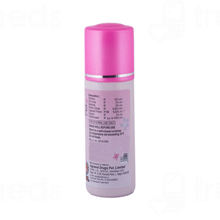 Calmis Calamine Lotion 120ml