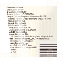 Aveeno Baby Daily Moisture Lotion 227gm