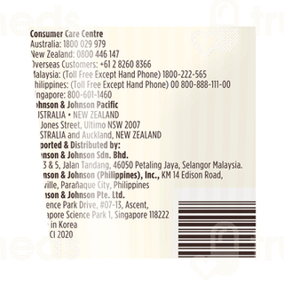Aveeno Baby Daily Moisture Lotion 227gm