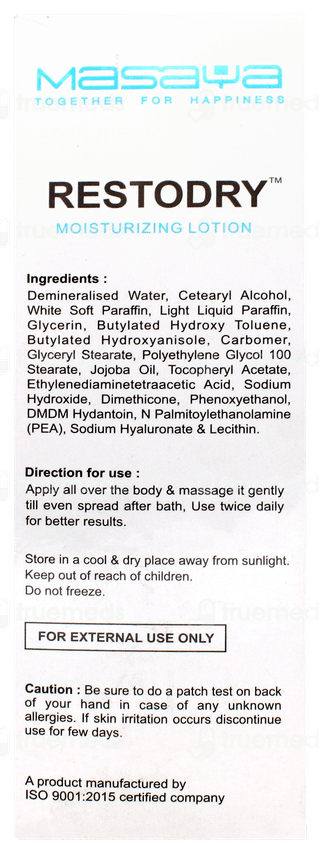 Restodry Moisturizing Lotion 150ml