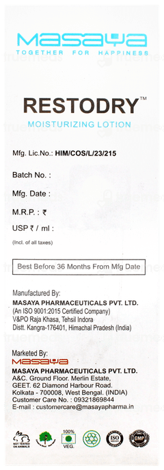 Restodry Moisturizing Lotion 150ml