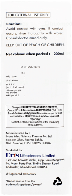 Ceratop Ultra Lotion 200ml