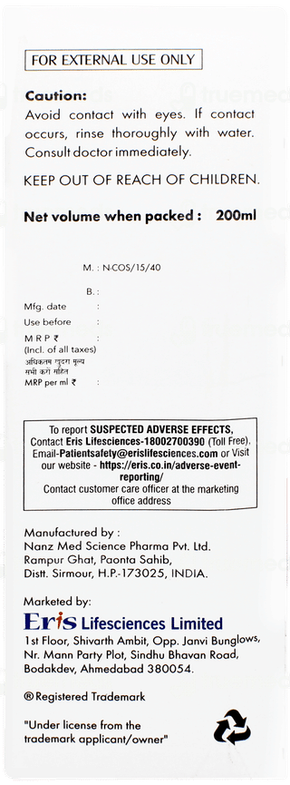 Ceratop Ultra Lotion 200ml