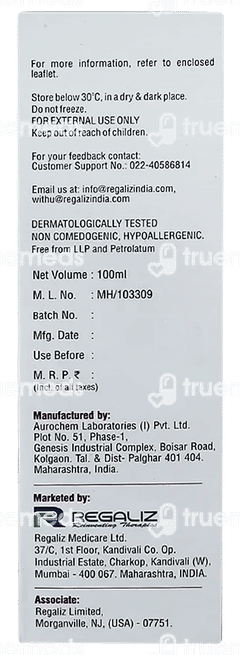 Hydronic Moisturizing Lotion 100ml