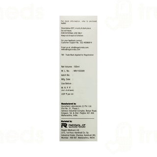 Hydronic Moisturizing Lotion 100ml