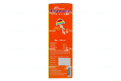 Evamore Sun Guard Spf 50 Sun Screen Lotion 100ml