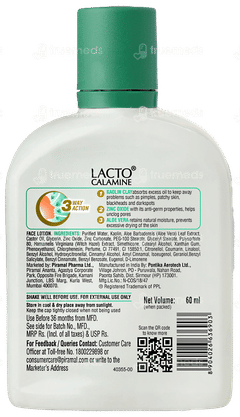 Lacto Calamine Kaolin Clay Face Lotion 60ml Lacto Calamine Kaolin Clay Face Lotion 60ml