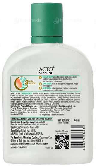 Lacto Calamine Kaolin Clay Face Lotion 60ml
