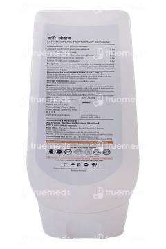 Asclepius Makeup Mantras Body Lotion 200 ML