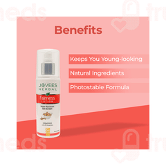 Jovees Sunscreen Fairness Spf 25 Lotion 100 ML Jovees Sunscreen Fairness Spf 25 Lotion 100 ML