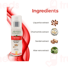 Jovees Sunscreen Fairness Spf 25 Lotion 200 ML