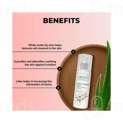 Jovees White Water Lily Moisturising Lotion 100 ML
