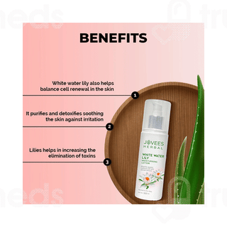 Jovees White Water Lily Moisturising Lotion 100 ML