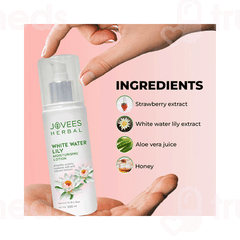 Jovees White Water Lily Moisturising Lotion 100 ML