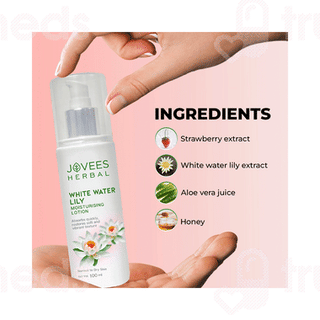 Jovees White Water Lily Moisturising Lotion 100 ML
