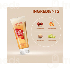 Jovees Shea Butter Moisturiser 100 GM