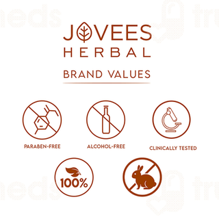 Jovees Shea Butter Moisturiser 100 GM