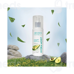Jovees Hydra Intense Moisturiser 100 ML