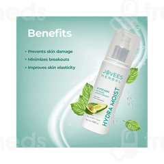 Jovees Hydra Intense Moisturiser 100 ML