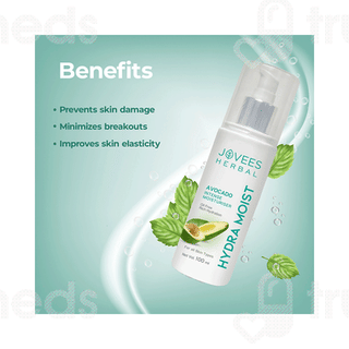Jovees Hydra Intense Moisturiser 100 ML