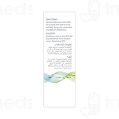 Neutriderm Oil Regulator Lotion 120 ML
