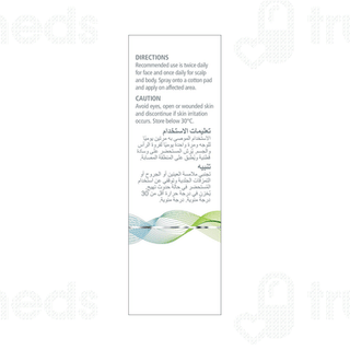 Neutriderm Oil Regulator Lotion 120 ML