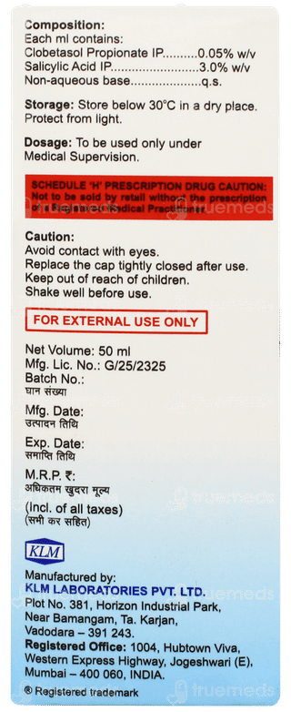 Niosalic Lotion 50ml