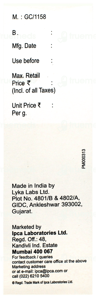 Cutimax O Lotion 60gm