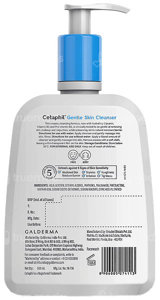 Cetaphil Gentle Skin Cleanser  500ml