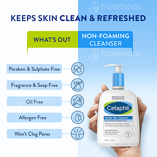 Cetaphil Gentle Skin Cleanser  500ml