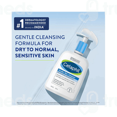 Cetaphil Gentle Skin Cleanser 500ml