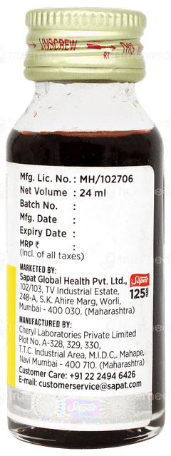 Sapat Dr Skin Lotion 24ml