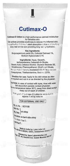 Cutimax O Lotion 200gm