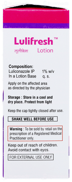 Lulifresh Lotion 25ml Lulifresh Lotion 25ml
