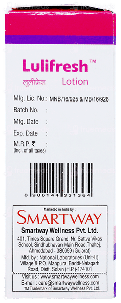 Lulifresh Lotion 25ml Lulifresh Lotion 25ml