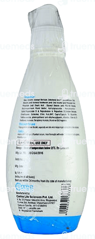 Logifeel Moisturising Lotion 250ml