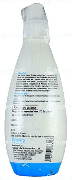 Logifeel Moisturising Lotion 250ml