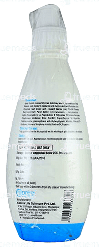 Logifeel Moisturising Lotion 250 ML