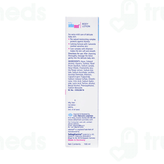 Sebamed Baby With Camomile  Body Lotion 100ml