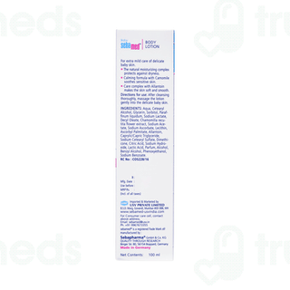 Sebamed Baby With Camomile  Body Lotion 100ml