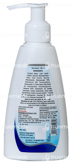 Aquaoat Lotion 100ml