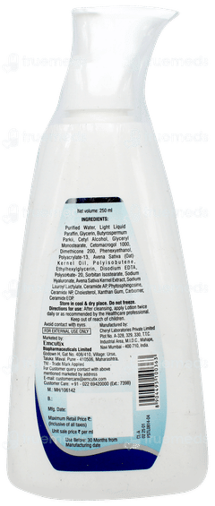 Aquaoat Lotion 250ml