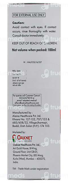 Ceratop Ultra Lotion 100ml