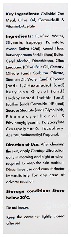 Ceratop Ultra Lotion 100Ml
