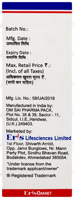 Halovate S Lotion 30ml