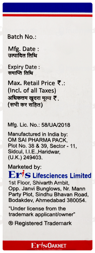 Halovate S Lotion 30ml