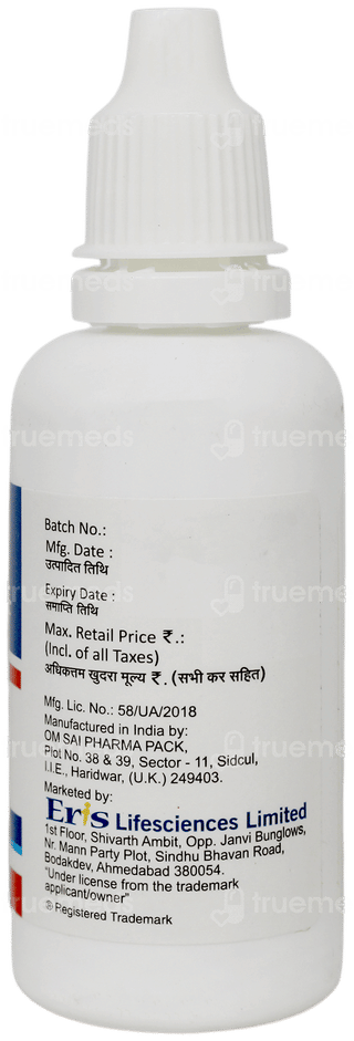 Halovate S Lotion 30ml